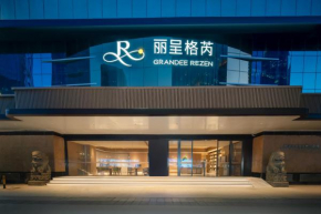 Grandee Rezen - TaiKoo Hui Plaza Shipaiqiao Metro Station